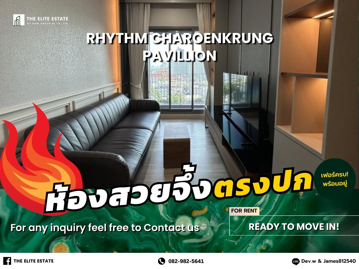 For RentCondoSathorn, Narathiwat : 🐲🍀 Nice room for rent 🐲🍀 RHYTHM CHAROENKRUNG PAVILLION