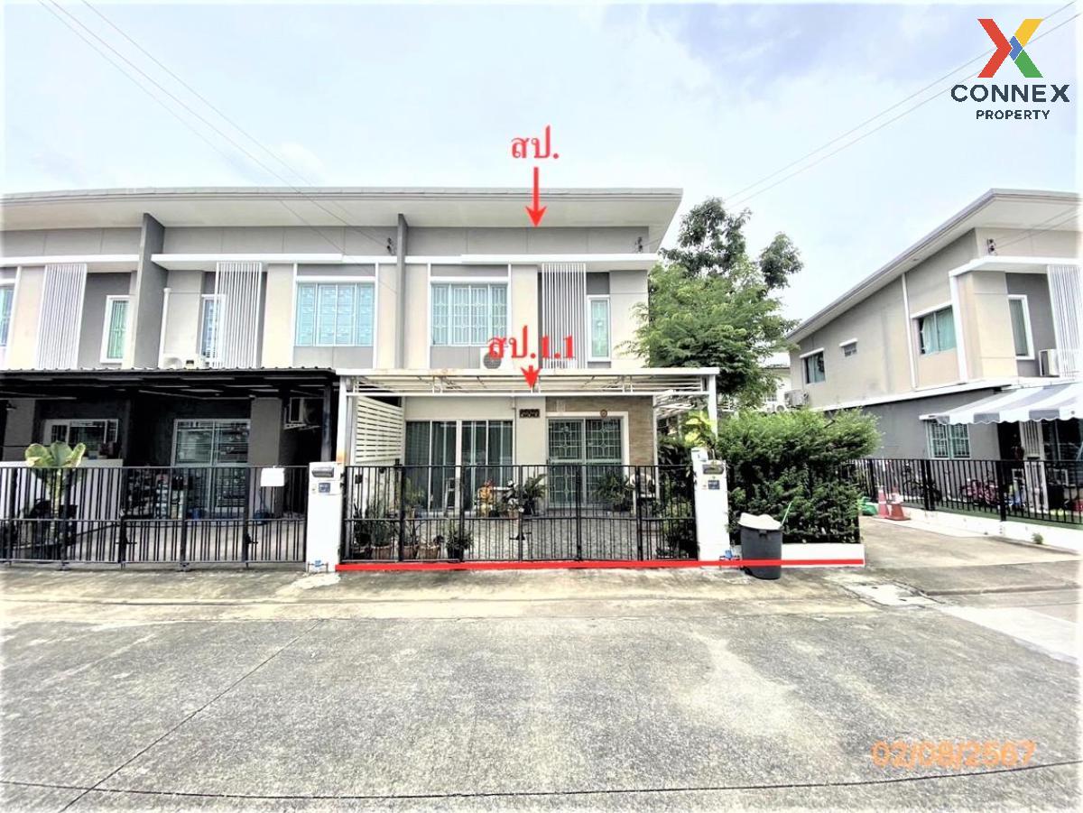 For SaleTownhouseRama5, Ratchapruek, Bangkruai : For Sale Townhouse/Townhome  , Pruksa Ville 93 Nakornin - Ratchapruek , MRT-Bang Rak Yai , Bang Khun Kong , Bang Kruai , Nonthaburi , CX-110440