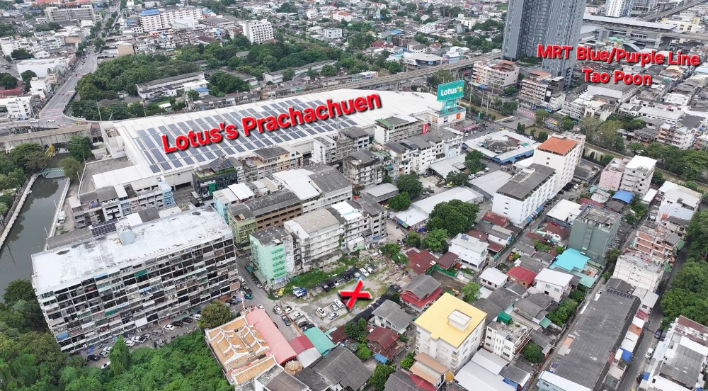 For SaleLandBang Sue, Wong Sawang, Tao Pun : 151,000 baht/sq.wa. Next to Lotus Prachachuen! Land for sale, 1 rai, 2 ngan, 34 sq.wa., suitable for building a condo/hotel, 2 buildings, 98 rooms, near MRT Tao Poon, Bang Sue Central Station, next to SCG head office.