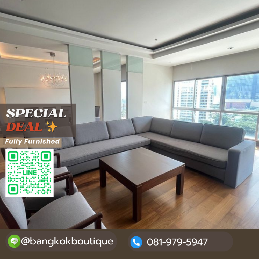 ให้เช่าคอนโดวิทยุ ชิดลม หลังสวน : ✨ให้เช่าคอนโด Royal Residence Park 4ห้องนอน 4ห้องน้ำ ขนาด 275 ตร.ม