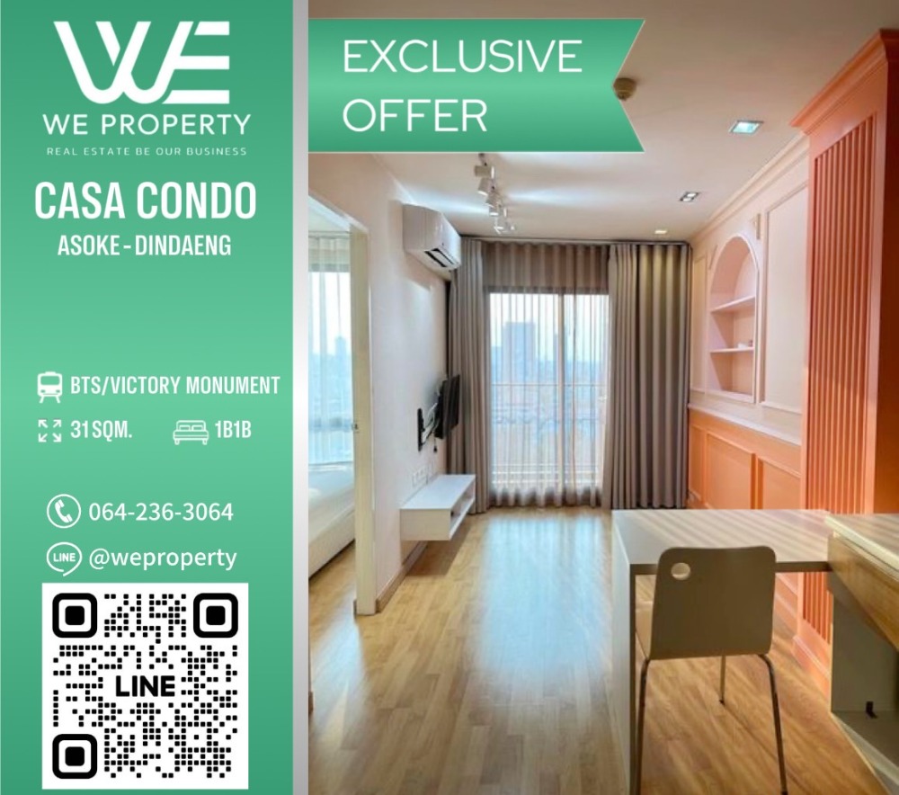 For SaleCondoRama9, Petchburi, RCA : Good view, no buildings blocking the view, beautiful room, complete furniture ⭐Casa Condo Asoke - Dindaeng (Casa Condo Asoke - Dindaeng)