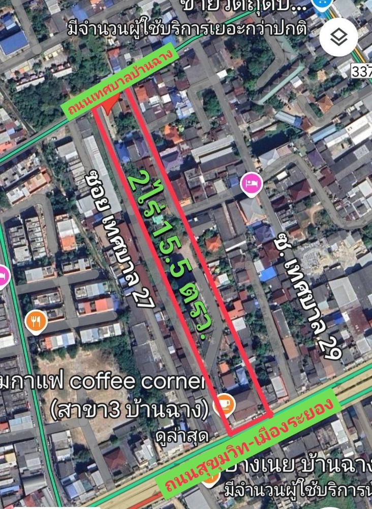 For SaleLandRayong : Prime Location Land for Sale, Facing Two Roads!!! Rare-to-find land on the Sukhumvit-Rayong Road!!! For sale: 2 Rai 15.5 Sq.Wah of land in Ban Chang Subdistrict, Ban Chang District, Rayong Province.