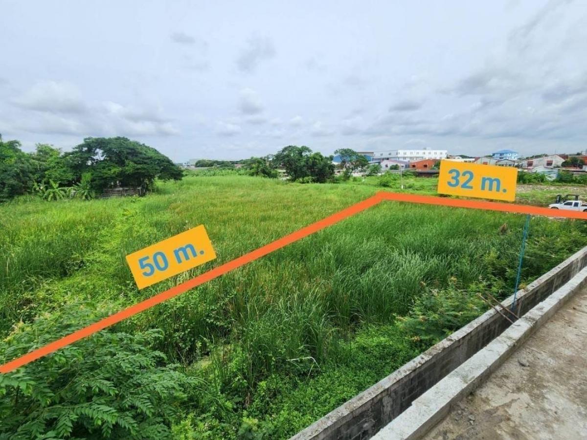 For SaleLandRamkhamhaeng, Hua Mak : Cheap and beautiful land, Krungthep Kreetha Road