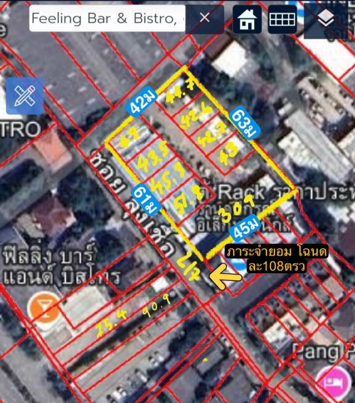 ขายที่ดินพระราม 3 สาธุประดิษฐ์ : ขายที่ดินย่านพระราม 3 - Land for sell in Rama 3