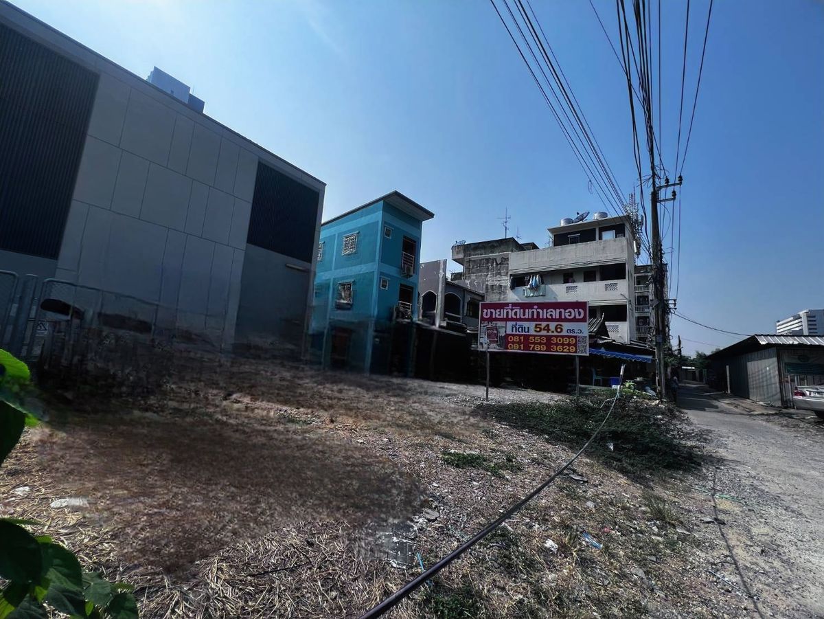 For SaleLandRamkhamhaeng, Hua Mak : Cheap and beautiful land, Krungthep Kreetha Road