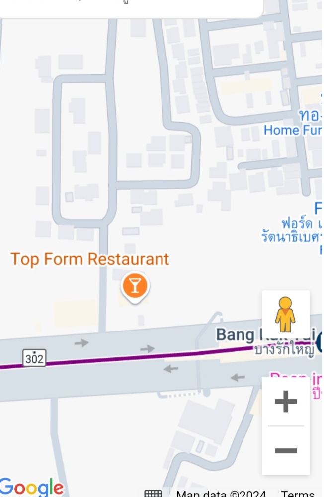 ขายบ้านรัตนาธิเบศร์ สนามบินน้ำ พระนั่งเกล้า : ขายบ้านเดียว​ 110ตรว จาก​รถไฟฟ้าสายม่วง​ สถานี​บางรักใหญ่