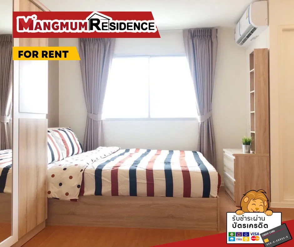 For RentCondoSamut Prakan,Samrong : 💖Condo for rent Lumpini Mixx Theparak - Srinakarin, beautiful room, rent only 5,000 / month, hurry up and book before the room is gone🔥