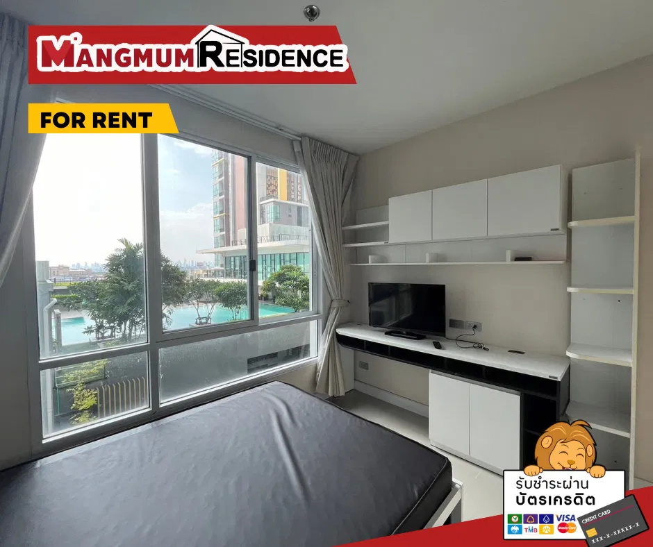 For RentCondoOnnut, Udomsuk : 🚨Condo for rent, The Sky Sukhumvit, fully furnished and equipped with electrical appliances, rent for only ten thousand baht 😍