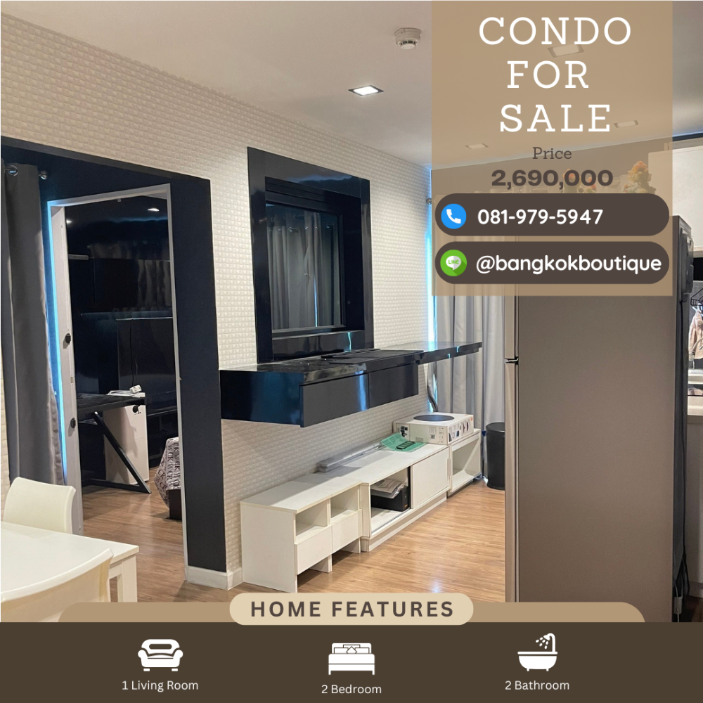 For SaleCondoChaengwatana, Muangthong : 🏢 For Sale: Corner Unit Condo at iCondo Ngamwongwan 2 - Bright, Airy, and Fully Equipped 🏢