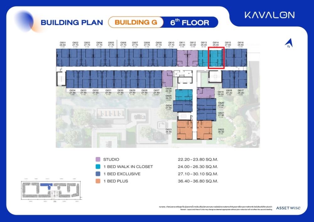 ขายดาวน์คอนโดปทุมธานี รังสิต ธรรมศาสตร์ : Kavalon 1-bed 25.4 ตร.ม. ทิศเหนือ วิวโล่งฝั่ง ม.กรุงเทพ หน้าสัญญาเพียง 1.95 ล้าน Fully Furnished