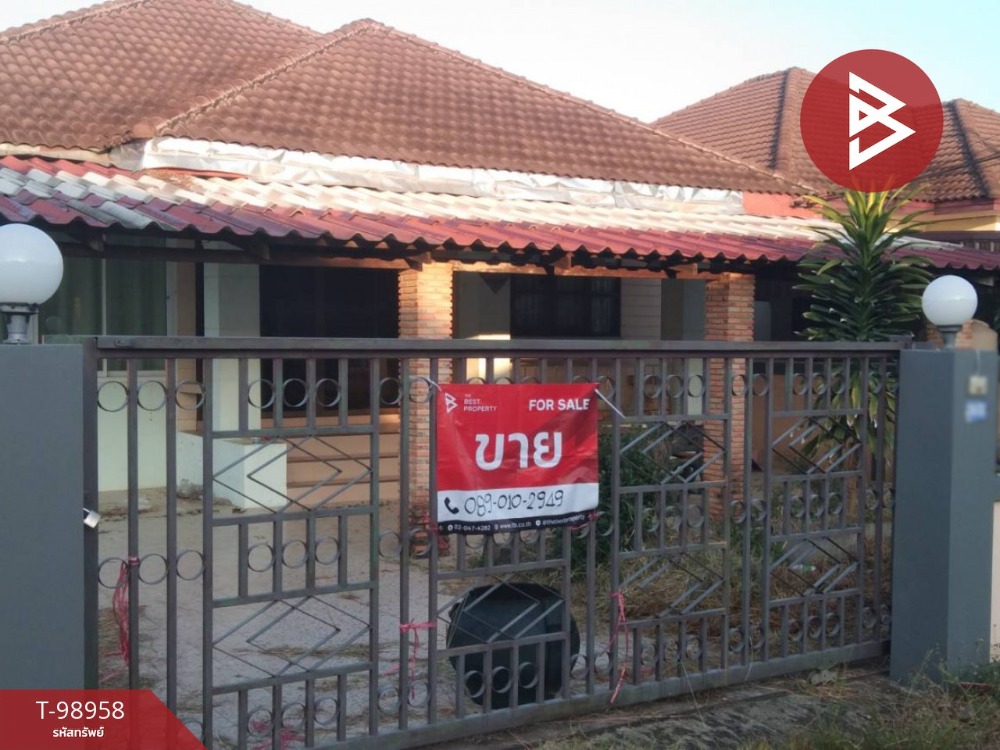 For SaleHouseUbon Ratchathani : Single house for sale with land, area 1 ngan 26.1 sq.wa, in Muang, Ubon Ratchathani