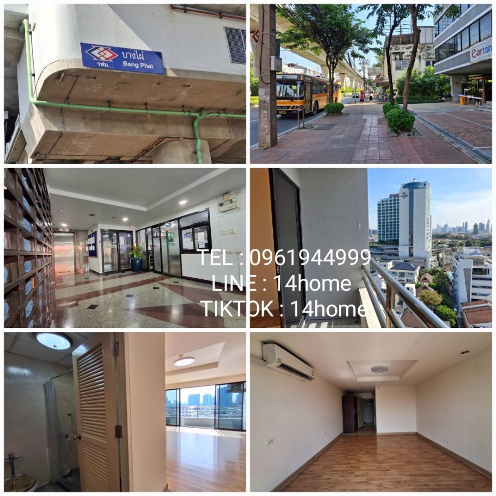 For SaleCondoBang kae, Phetkasem : Condo for sale, 28 sq m., 13th floor (12A), Richy Tower Condo, near Phayathai 3 Hospital, MRT Bang Phai, MRT Bang Wa, Saphan Pracharat Pier, Siam University, Wat Pak Nam, Wat Pradu Chim Pli, Talat Phlu, selling for 1.4 million 0961944999 Line: 14home