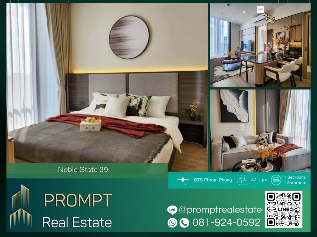 For RentCondoSukhumvit, Asoke, Thonglor : MN04607 - Noble State 39 :  โนเบิล สเตท 39 - BTS Phrom Phong / The Emporium / EmQuartier