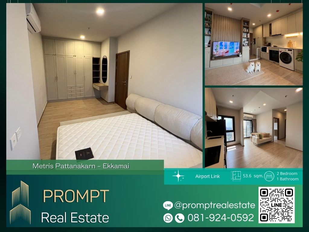 For RentCondoPattanakan, Srinakarin : MN04604 - Metris Pattanakarn - Ekkamai :  เมทริส พัฒนาการ - เอกมัย - Pet Friendly