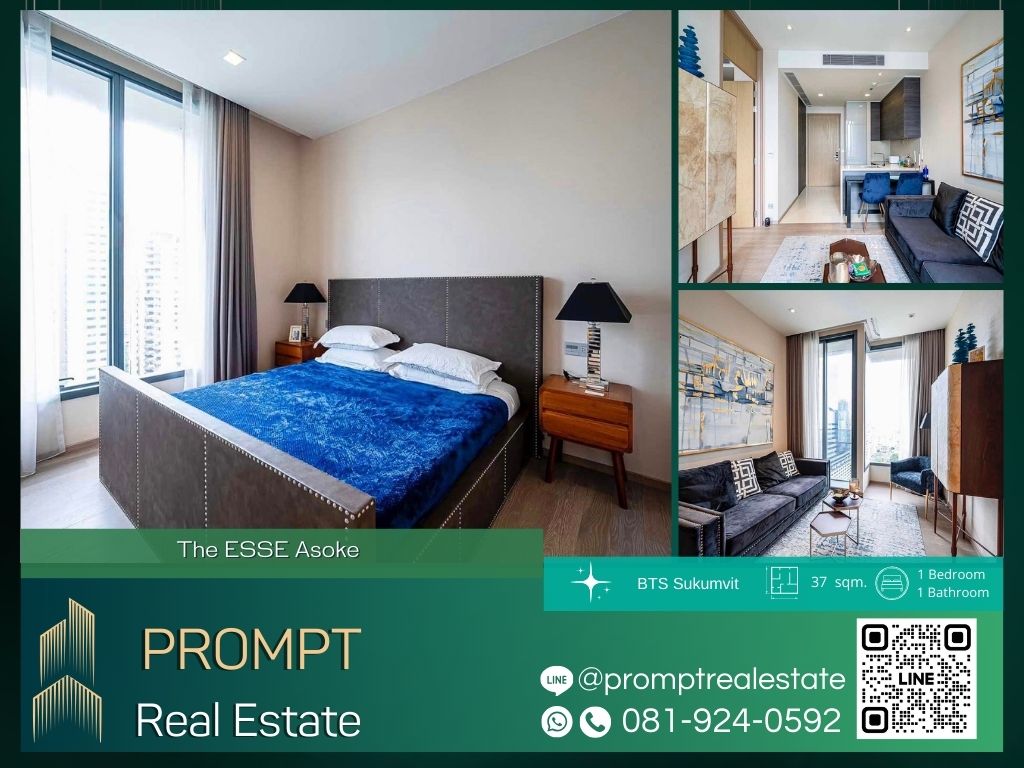 For RentCondoSukhumvit, Asoke, Thonglor : ST12966 - The ESSE Asoke  :  ดิ เอส อโศก - BTS Sukumvit / MRT Sukumvit / SWU