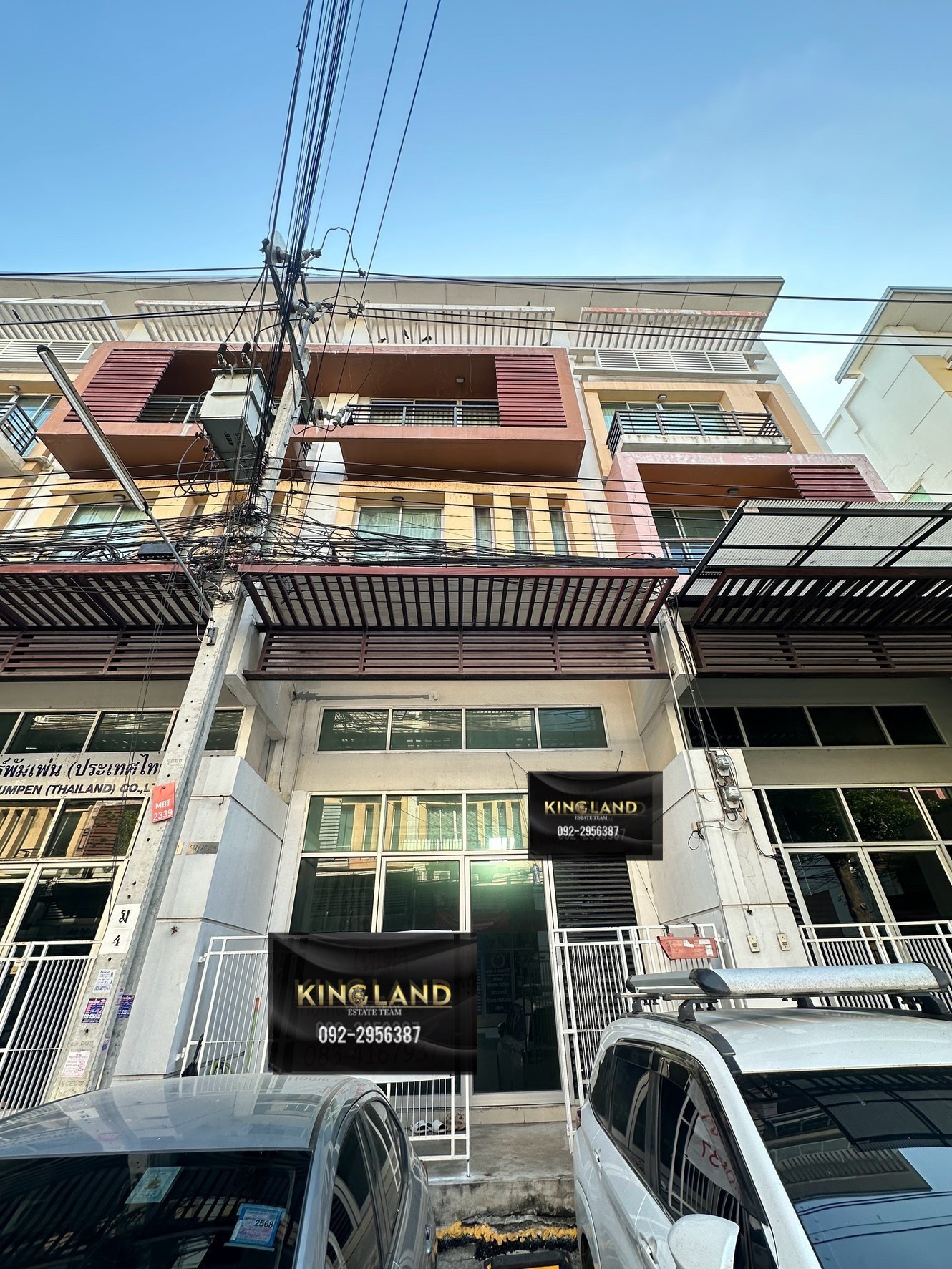 For RentHome OfficeNawamin, Ramindra : #For rent 3.5-storey home office in the RK OFFICE PARK project, Ram Intra-Ramkhamhaeng, 2 bedrooms, 3 bathrooms, the building is on the main road, 30 meters, convenient transportation, near the Pink Line, Wat Saen Suk, convenient transportation, connectin