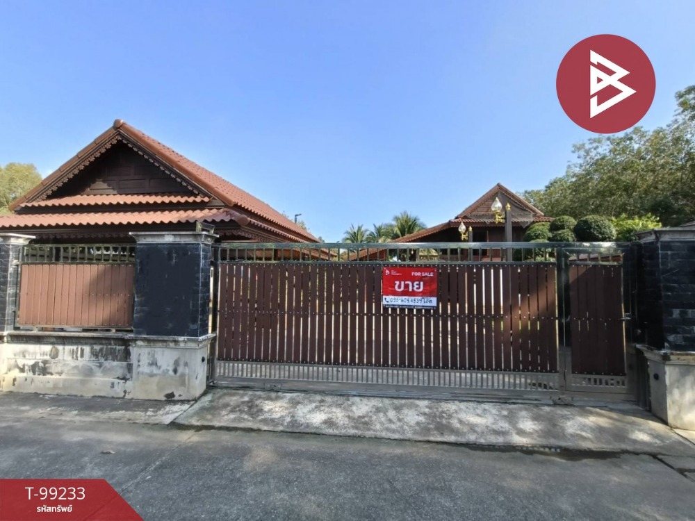 For SaleHouseRayong : Single house for sale with land, area 2 ngan, Phe, Rayong