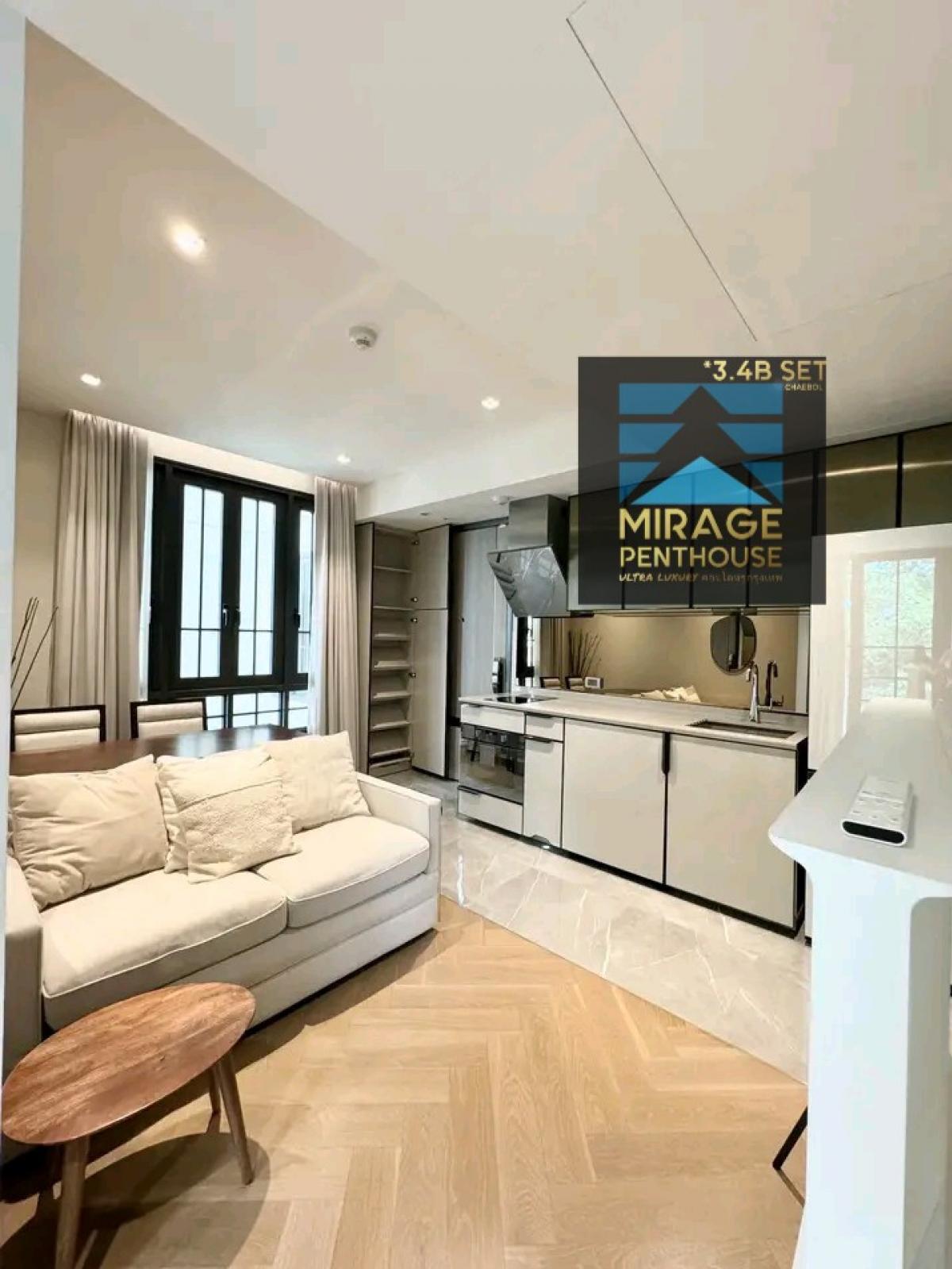 ให้เช่าคอนโดสุขุมวิท อโศก ทองหล่อ : 🔥👑🏙RARE!! 1 BedPlus 🏆 50 sqm👑5 th Floor🏙🏆Concierge Service✨️👑The Reserve Sukhumvit 61👑✨️Line: miragecondo