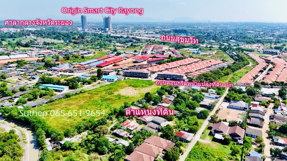 For SaleLandRayong : Huge Price Drop!Land for Sale, 3 Rai – Reduced from 12M to 7M THB! Near Government Center & Map Ta Phut Industrial Estate, Noen Phra, Rayong.