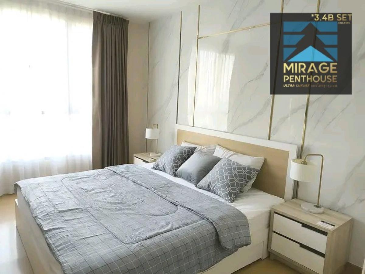 For RentCondoOnnut, Udomsuk : 🔥👑life at  sukhumvit 65 👑2beds 1bath.  👑🏆Corner room with lots of windows . 👑56sqm ✨️on 9th FL.✨️Line: miragecondo