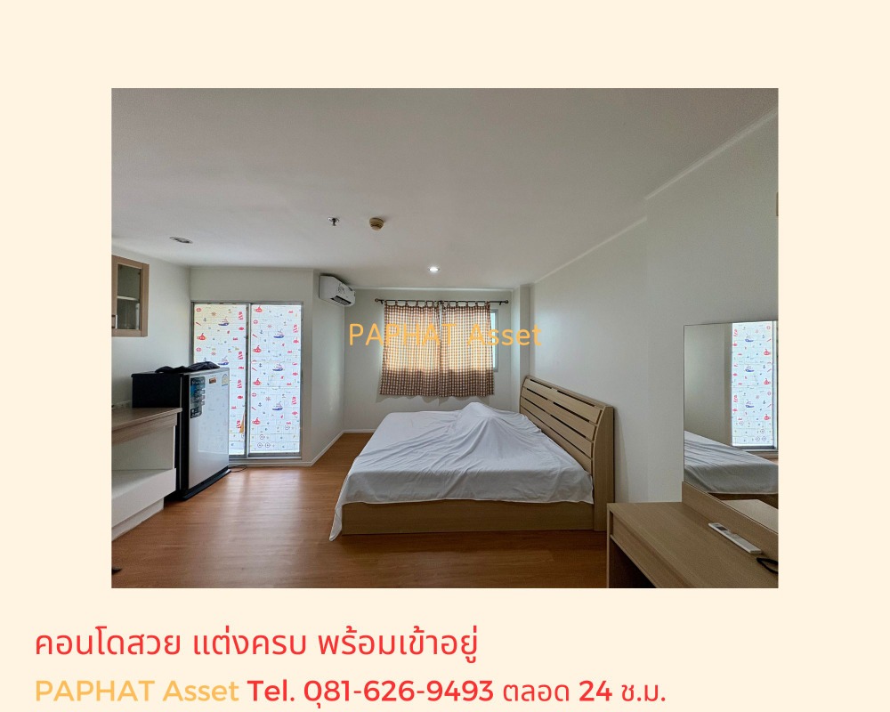 For SaleCondoNawamin, Ramindra : Urgent sale, free transfer, Lumpini Condo Town Ramintra-Nawamin