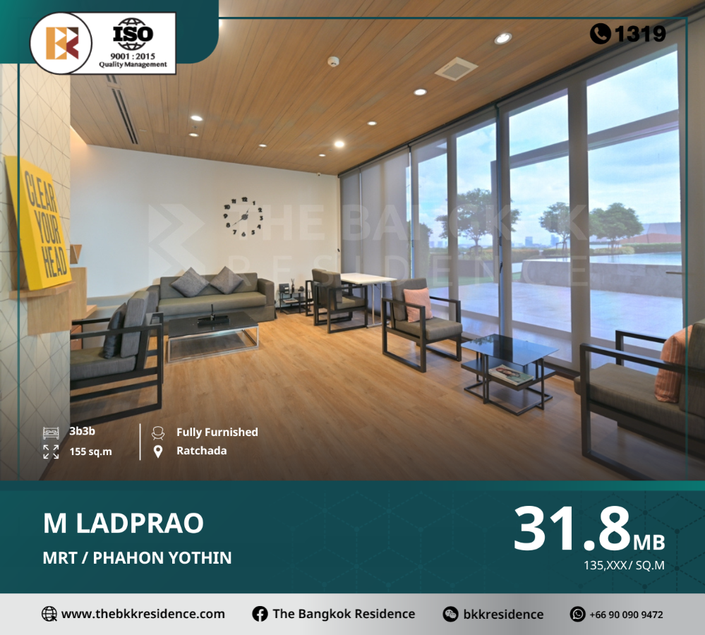 For SaleCondoLadprao, Central Ladprao : Beautiful View Room: M Ladprao, Near BTS