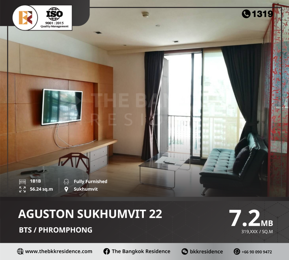 ขายคอนโดสุขุมวิท อโศก ทองหล่อ : ขายพร้อมผู้เช่า Aguston Sukhumvit 22 ใกล้ BTS PHROM PHONG