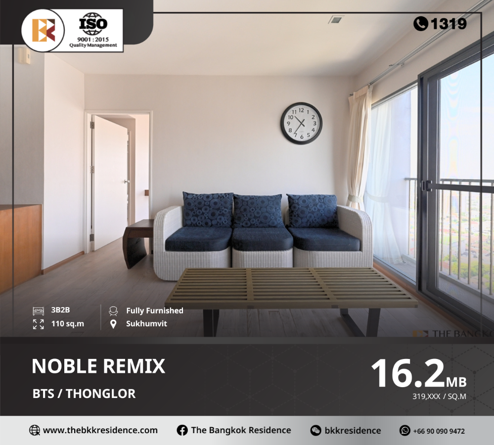 For SaleCondoSukhumvit, Asoke, Thonglor : Beautiful Unit at Noble Remix, Near BTS Thong Lo