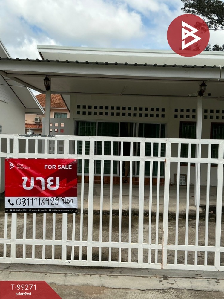 For SaleHouseUttaradit : Single house for sale, CRR Park project, Ban Ramruay Suk, Uttaradit