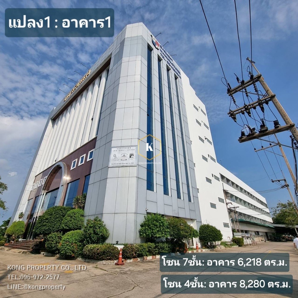 For RentWarehouseMahachai Samut Sakhon : Office for rent with warehouse, Phetkasem, Krathum Baen, Samut Sakhon, area 16,107 sq m.