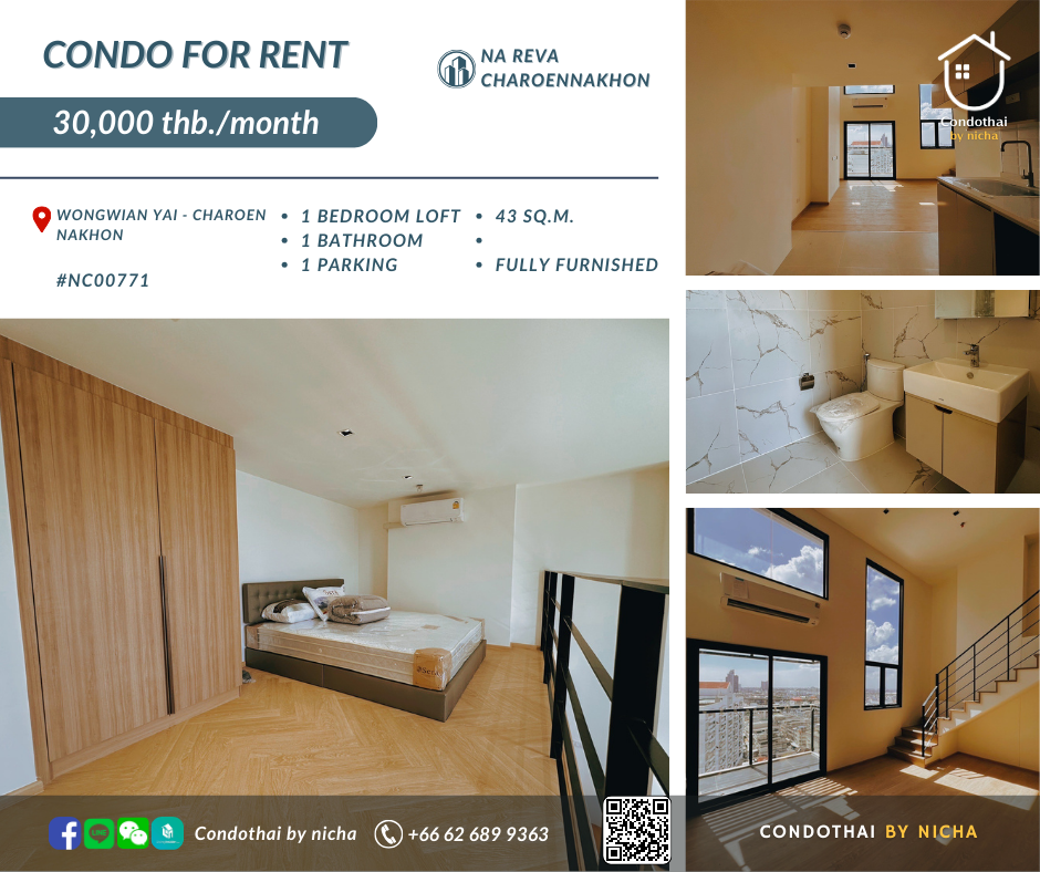 For RentCondoWongwianyai, Charoennakor : NC00771 Condo for rent at Riva Charoen Nakhon, 1 bedroom Loft, 1 bathroom, only 30,000