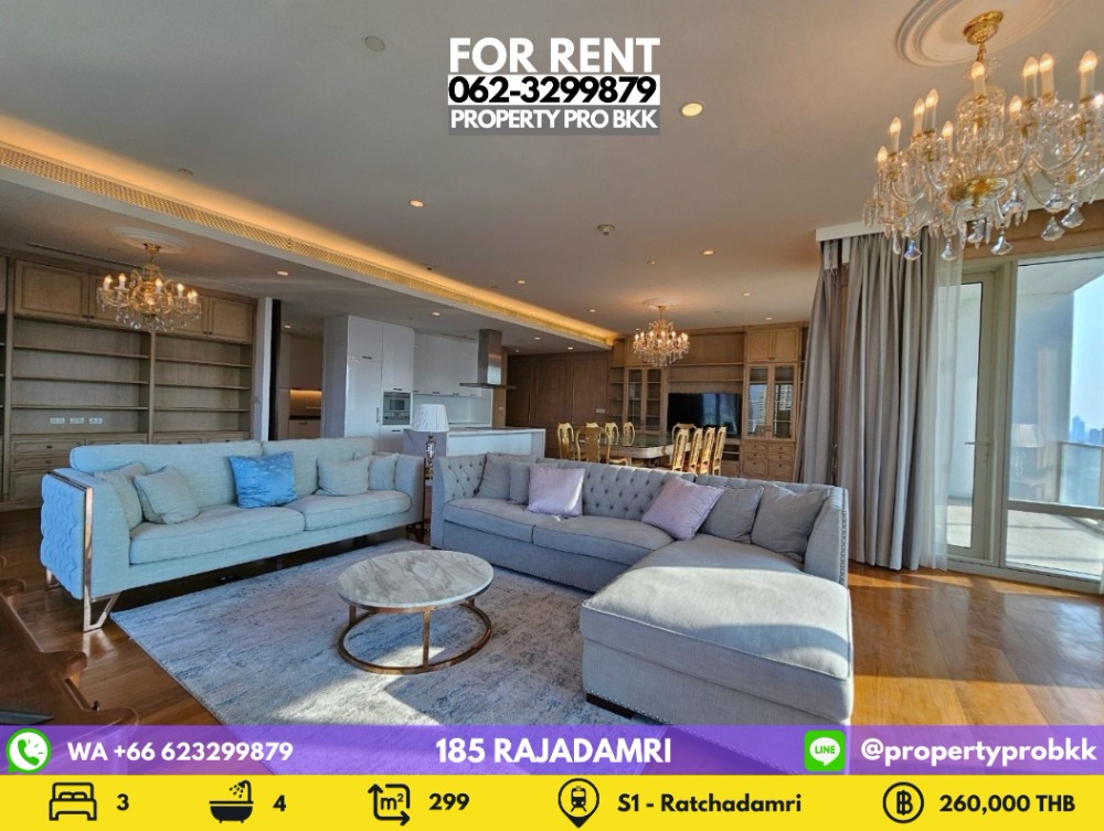 For RentCondoWitthayu, Chidlom, Langsuan, Ploenchit : 🌟🌟 For Rent 185 Rajadamri: 3 bedrooms 299 sqm near BTS Ratchadamri