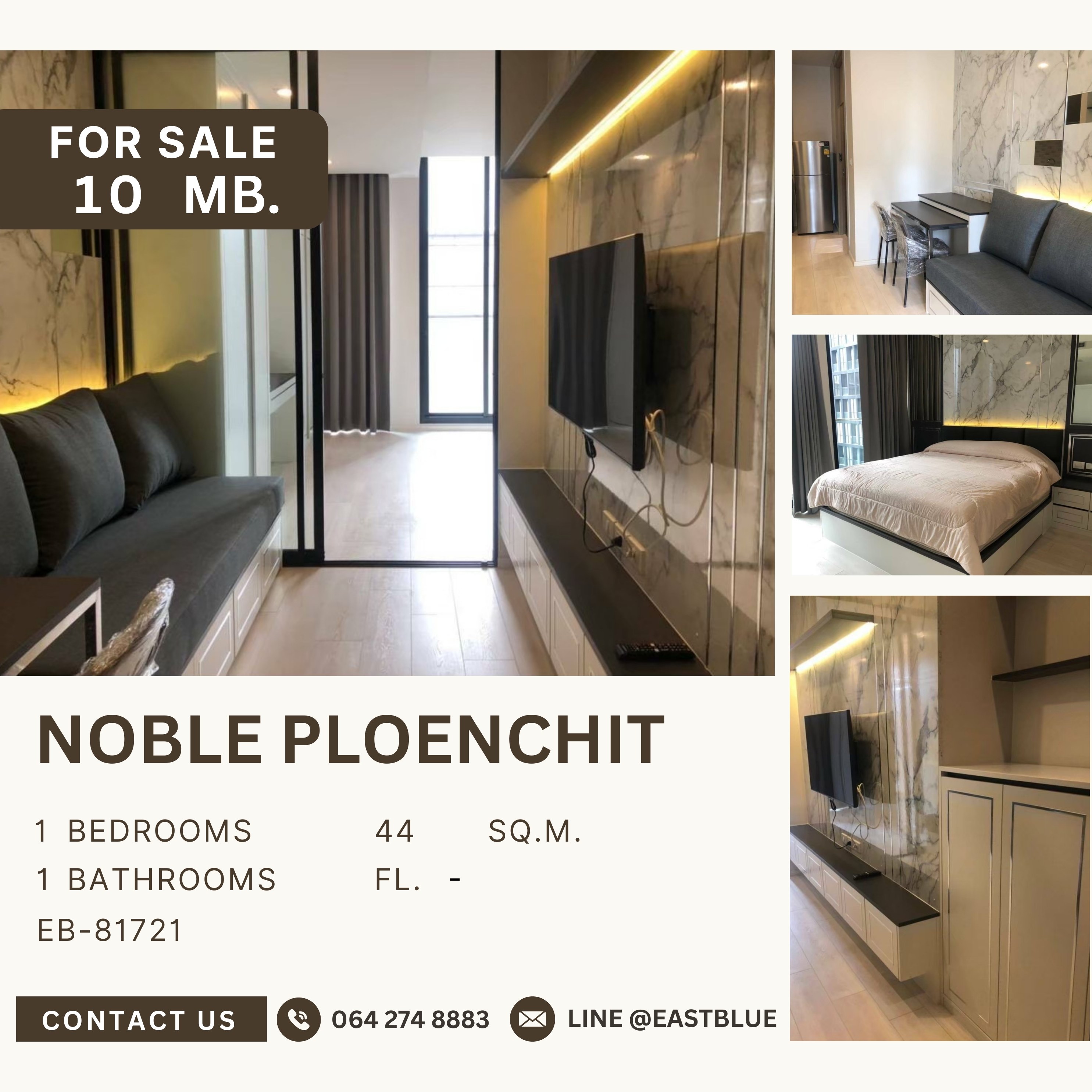 ขายคอนโดวิทยุ ชิดลม หลังสวน : noble ploenchit 1bed high floor