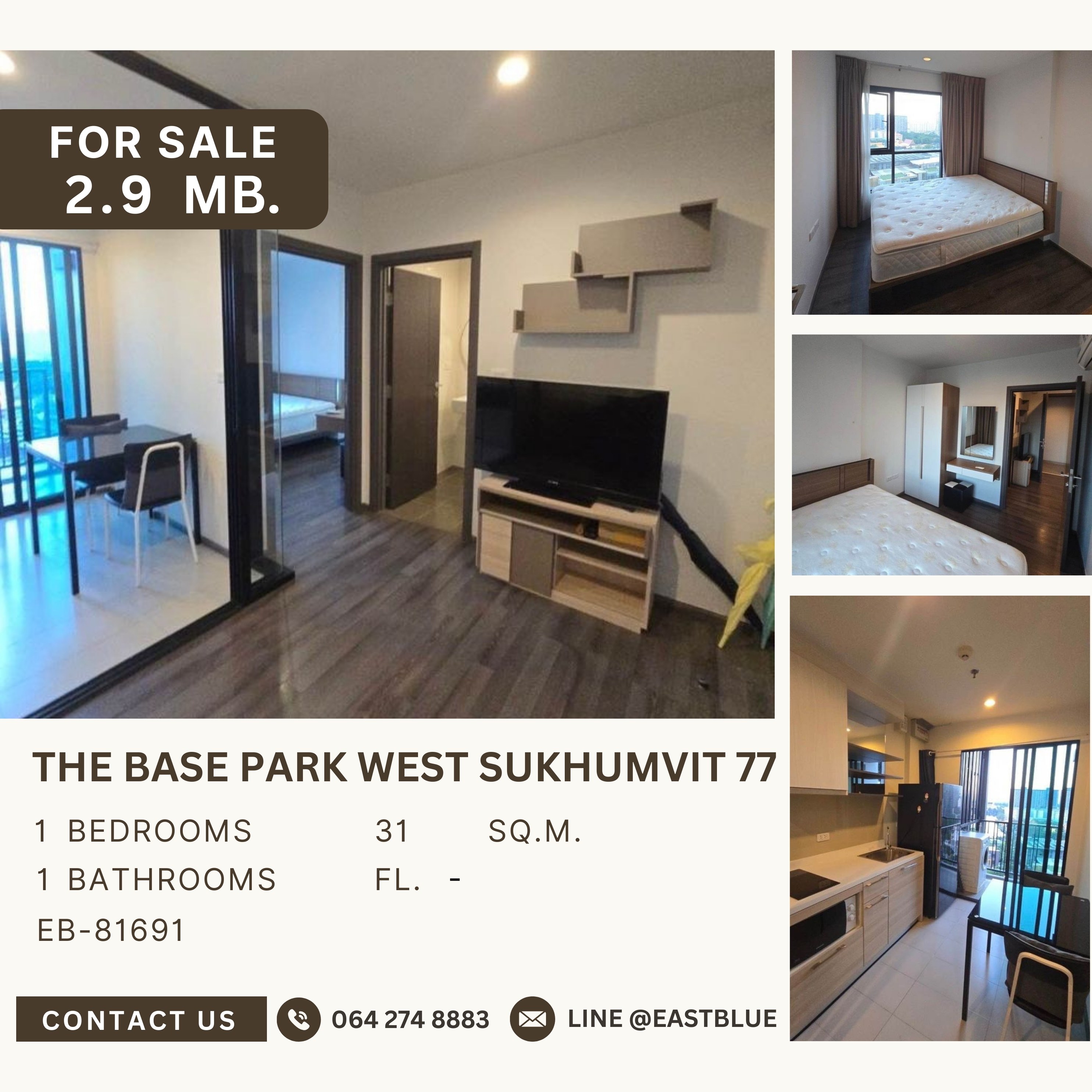 ขายคอนโดอ่อนนุช อุดมสุข : The Base Park West Sukhumvit 77 คอนโดทำเลดี ปล่อยเช่าดีมาก หายาก จะอยู่เองหรือลงทุนก็คุ้มค่า