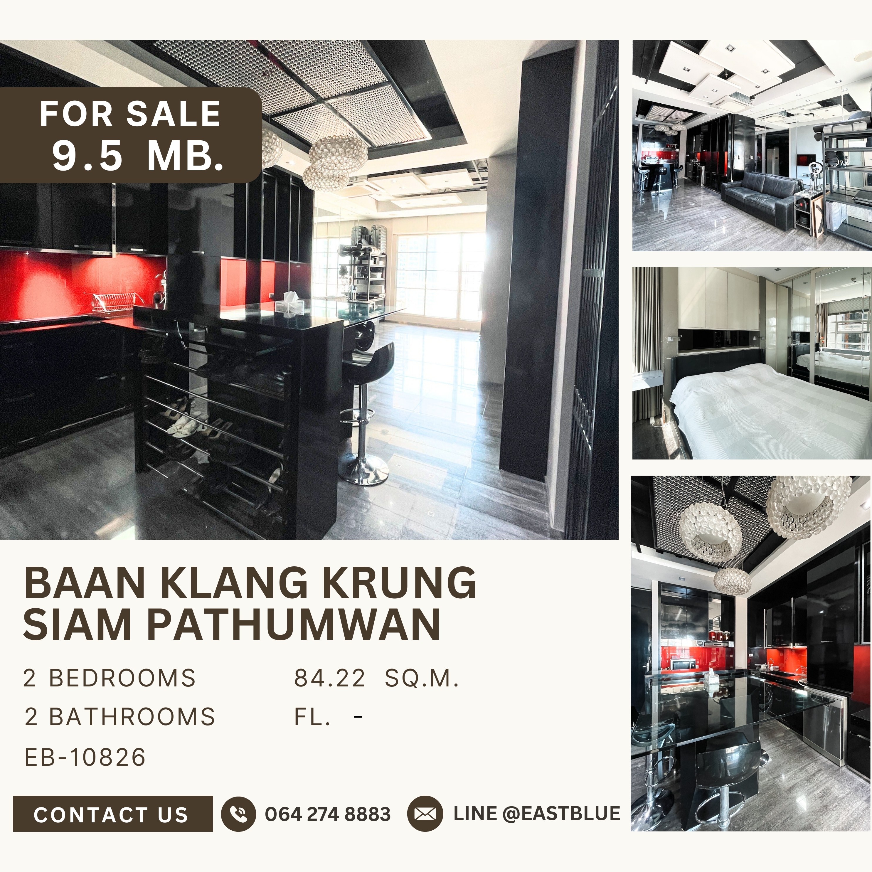 ขายคอนโดราชเทวี พญาไท : ขาย Baan Klang Krung Siam Pathumwan 2 ห้องนอนไซส์ใหญ่ ห้องที่ถูกที่สุดในโครงการ วิวไม่บล็อค 9.5 ล้านบาท