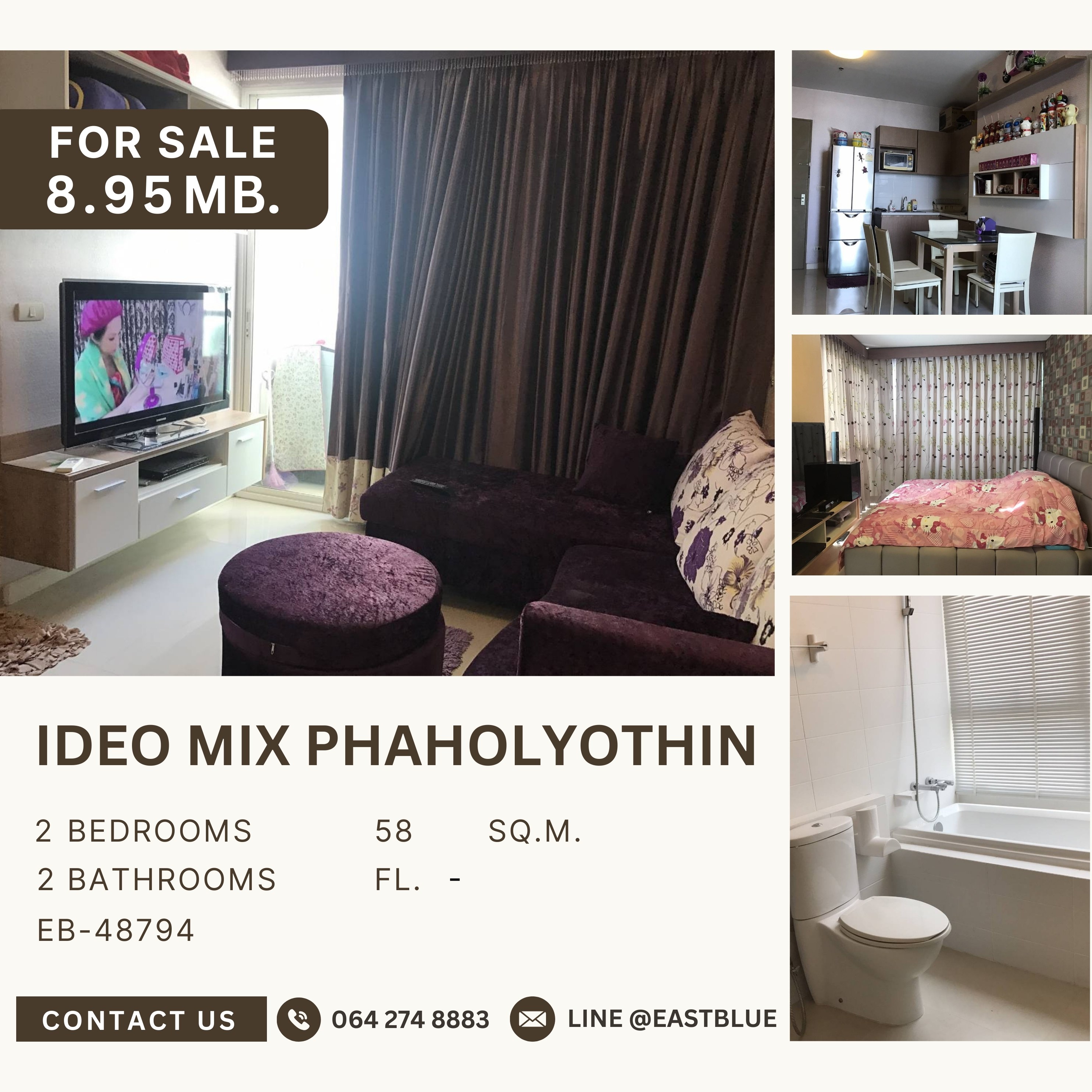 ขายคอนโดสะพานควาย จตุจักร : Ideo Mix Phaholyothin 2 ห้องนอน ห้องไซส์ใหญ่ เดินทางสะดวกใกล้ bts สะพานควาย 8.95 ล้านบาท