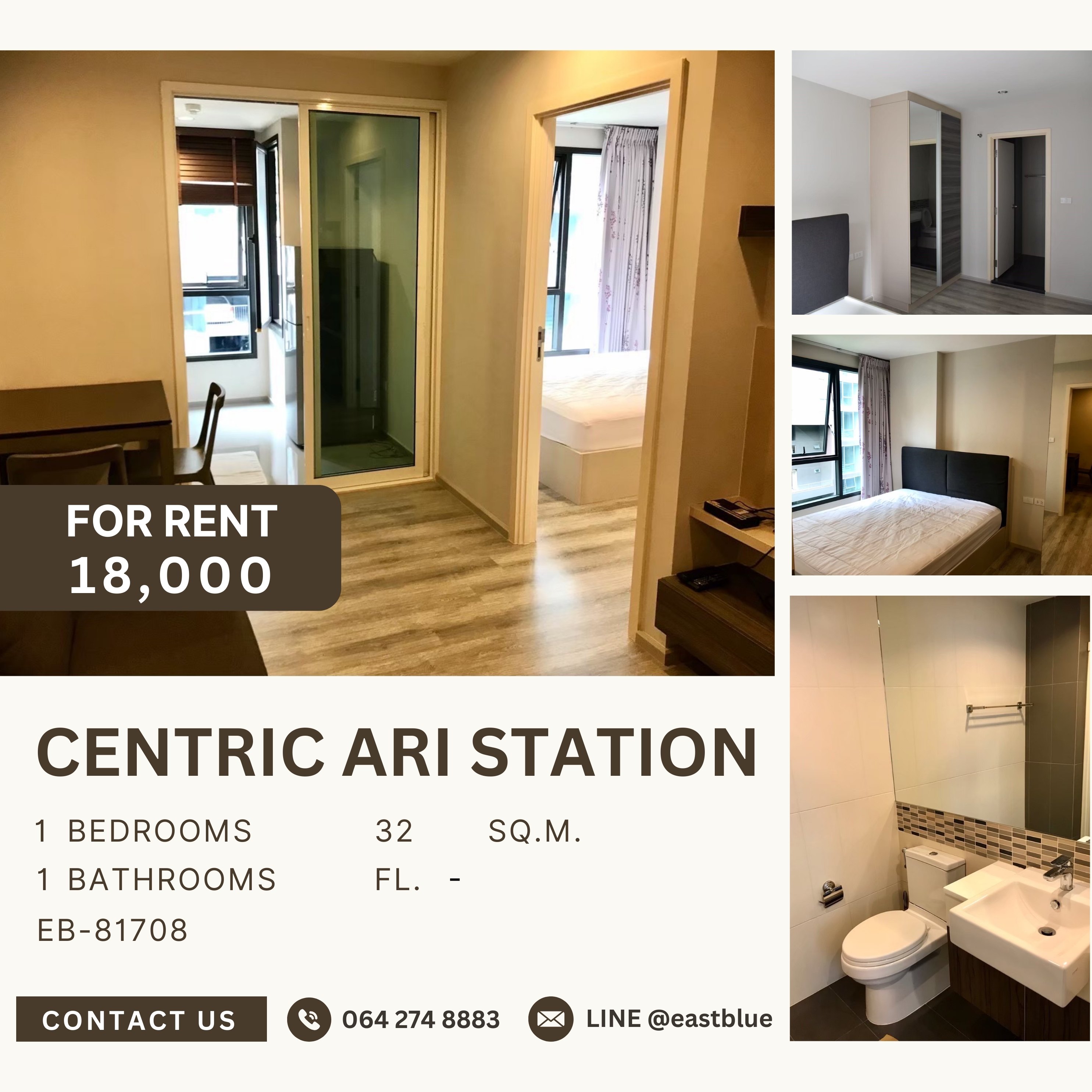 ให้เช่าคอนโดอารีย์ อนุสาวรีย์ : Centric Ari Station, 1 bed, 18000 per month