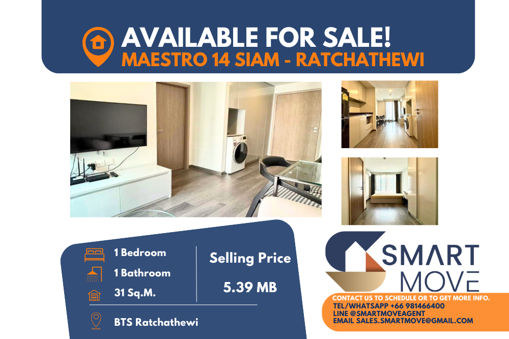 For SaleCondoRatchathewi,Phayathai : 🔥🔥FOR SALE !! Pet Friendly !! 🔥🔥Code C20241100028.......Maestro 14 Siam - Ratchathewi, 1 bedroom, 1 bathroom, North Facing, furnished, Special Deal!! 📢📢