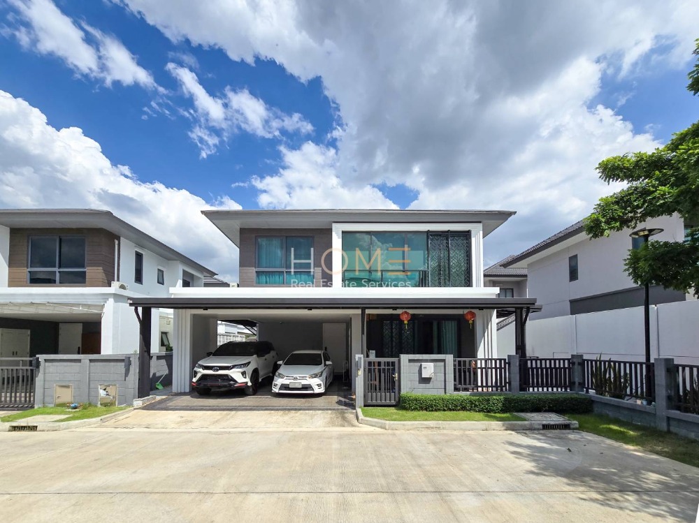 For SaleHouseRama5, Ratchapruek, Bangkruai : Private corner house, good location, best value in the project 🔥 Grand Britania Ratchaphruek Rama 5 / 4 bedrooms (SALE), Grand Britania Ratchaphruek Rama 5 / 4 Bedrooms (SALE) Q194