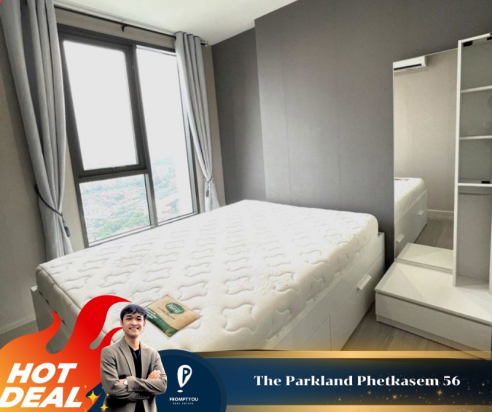 For SaleCondoBang kae, Phetkasem : For Sale 🔥 The Parkland Phetkaseem 56 🔥Special price, fully furnished, ready to move in //For more information, contact LineID:@promptyou5