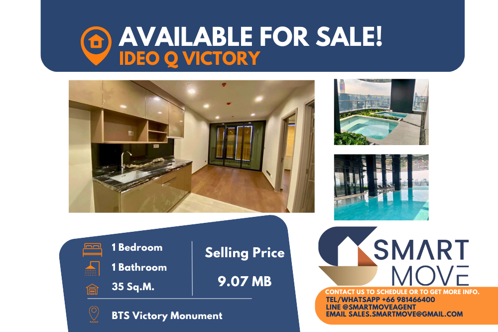 For SaleCondoAri,Anusaowaree : ⚡️⚡️FOR SALE !! ⚡️⚡️Code C20230107300.......Ideo Q Victory, 1 bedroom, 1 bathroom, high floor 16+, Partly furnished, Special Deal!!📢📢