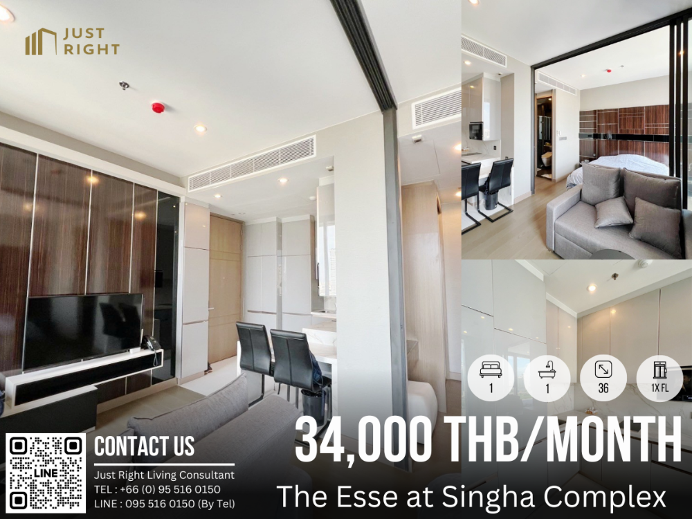 ให้เช่าคอนโดพระราม 9 เพชรบุรีตัดใหม่ RCA : ให้เช่า The Esse at Singha Complex 1 ห้องนอน 1 ห้องน้ำ 36 ตรม. ชั้น 1x แต่งสวย เฟอร์ครบ พร้อมอยู่ ราคาลดพิเศษจาก 36,000 เหลือเพียง 34,000 บาท/เดือน สัญญา 1 ปีเท่านั้น