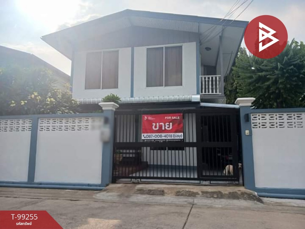 For SaleHouseNonthaburi, Bang Yai, Bangbuathong : For sale: 2-storey detached house, Soi Nonthaburi 8, Intersection 8, area 46 sq m, Bang Krasor, Nonthaburi