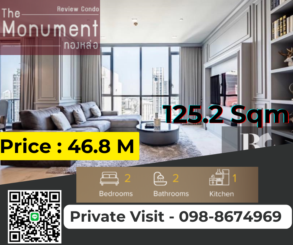 For SaleCondoSukhumvit, Asoke, Thonglor : *Best Deal* The Monument Thong Lo I 125.2 sq.m I 2 Bed I 3 Bath I 098-8674969