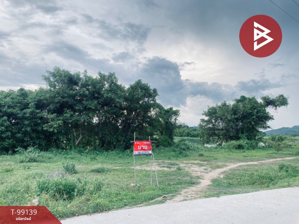 For SaleLandTak : Land for sale, area 1 ngan 33.1 sq.wa, Mai Ngam, Tak