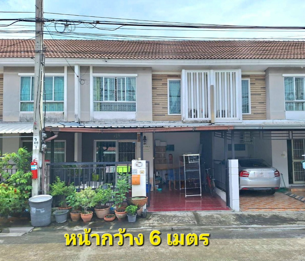 For SaleTownhouseRathburana, Suksawat : Pruksa Ville Village 47/2, Soi Phutthabucha 36, ​​beginning of the project, garden view, main road