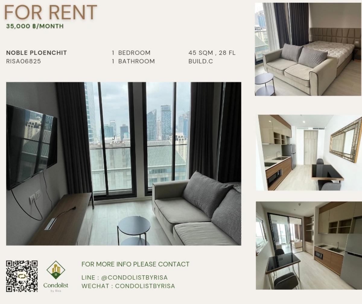 For RentCondoWitthayu, Chidlom, Langsuan, Ploenchit : Risa06825 Condo for rent, Noble Ploenchit, 45 sq m, 28th floor, Building C, only 35,000 baht