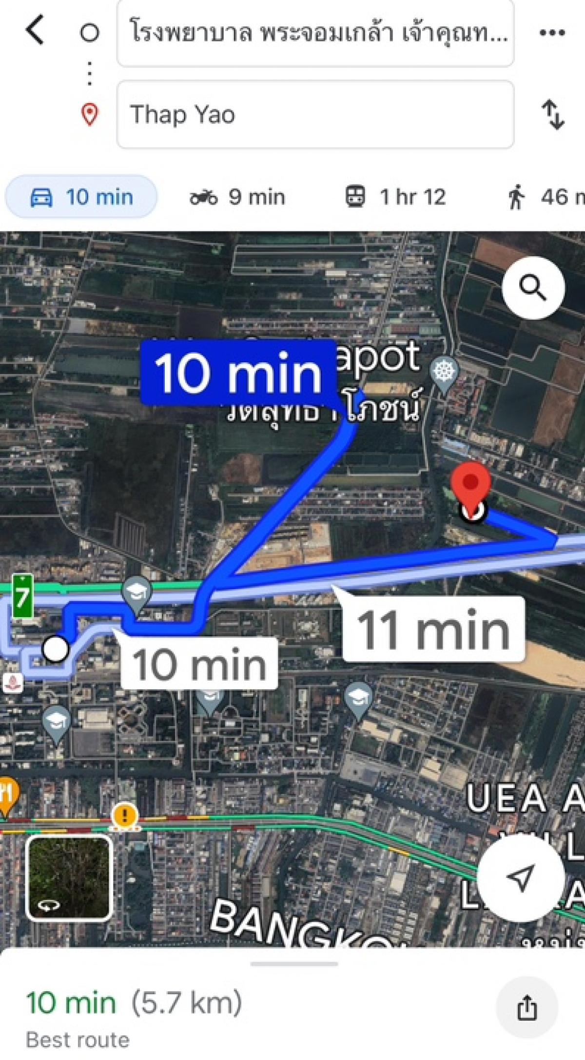 For SaleLandLadkrabang, Suwannaphum Airport : 💵 Land for sale, filled in, 200 square meters 🏩 Good location, opposite King Mongkuts Institute of Technology Ladkrabang Hospital (5.7 kilometers) ♨️ Located opposite the fish feeding pier 🌝 Near Wat Suthaphon 💥 The owner sells it himself ✅ # Land for sal