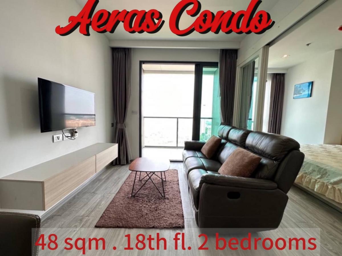 ขายคอนโดพัทยา บางแสน ชลบุรี สัตหีบ : Aeras Condo Pattaya 2 ห้องนอน ห้องมุม ติดหาด วิวสวย 48 ตรม.กว้างขวาง พร้อมอยู่ เฟอร์ครบ