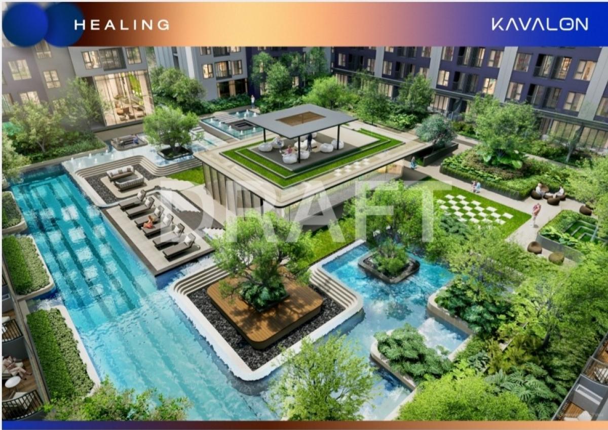 ขายดาวน์คอนโดปทุมธานี รังสิต ธรรมศาสตร์ : Kavalon Duplex pool access ชิดรั้ว ม.กรุงเทพ